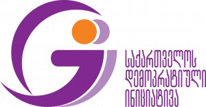 GDI GEO_logo (1)